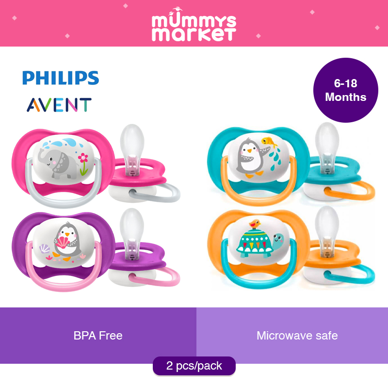 Philips Avent Entry Ultra Air Soother 0-6M/6-18M (Twin Pack) SCF080/05-08